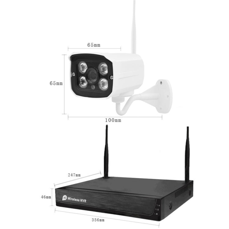 H105 720P 4-Way NVR Wireless Camera Kit