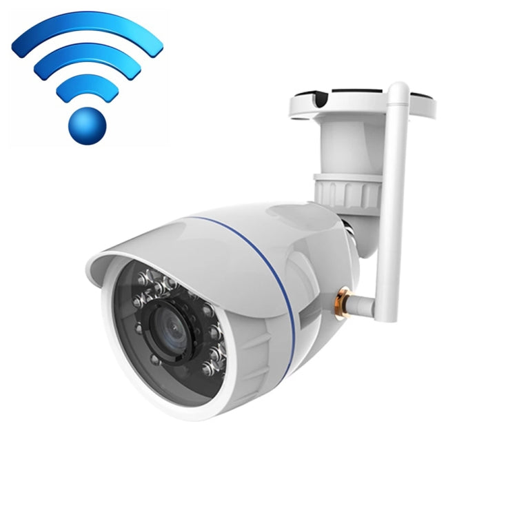 NEO NIP-56AI Waterproof Outdoor WiFi IP Camera with Night Vision
