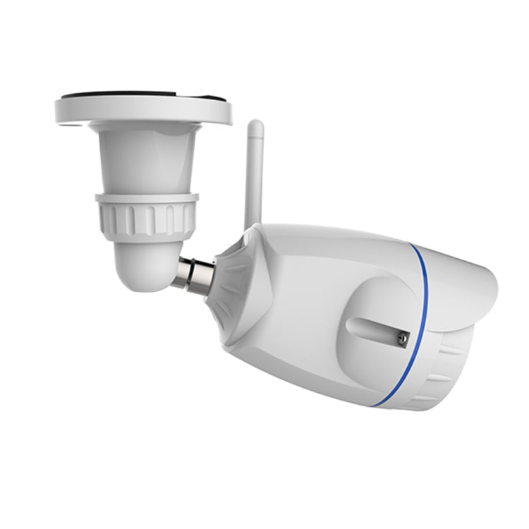 NEO NIP-56AI Waterproof Outdoor WiFi IP Camera with Night Vision