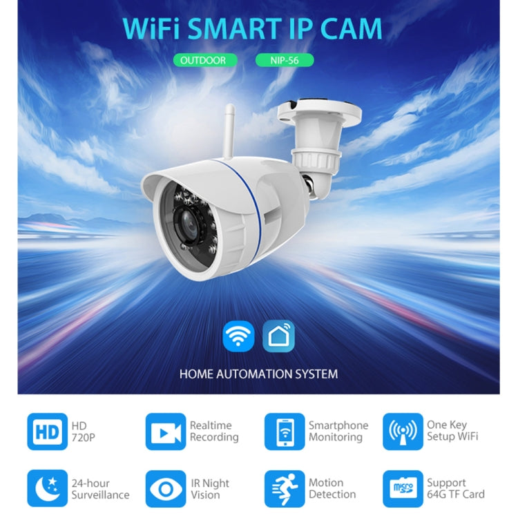 NEO NIP-56AI Waterproof Outdoor WiFi IP Camera with Night Vision