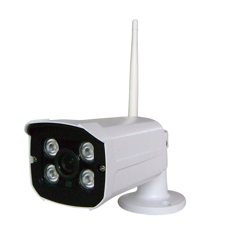 Kit Cámaras Bullet IP WiFi 4CH HD 720P 2.4GHz + Kit NVR 4CH HD