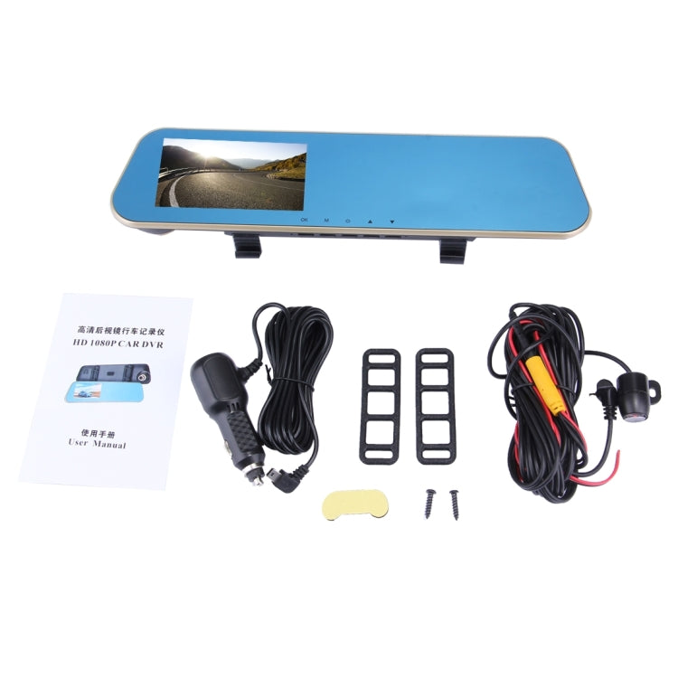 Rearview Mirror with Front and Reverse Recording Screen Universal for Car