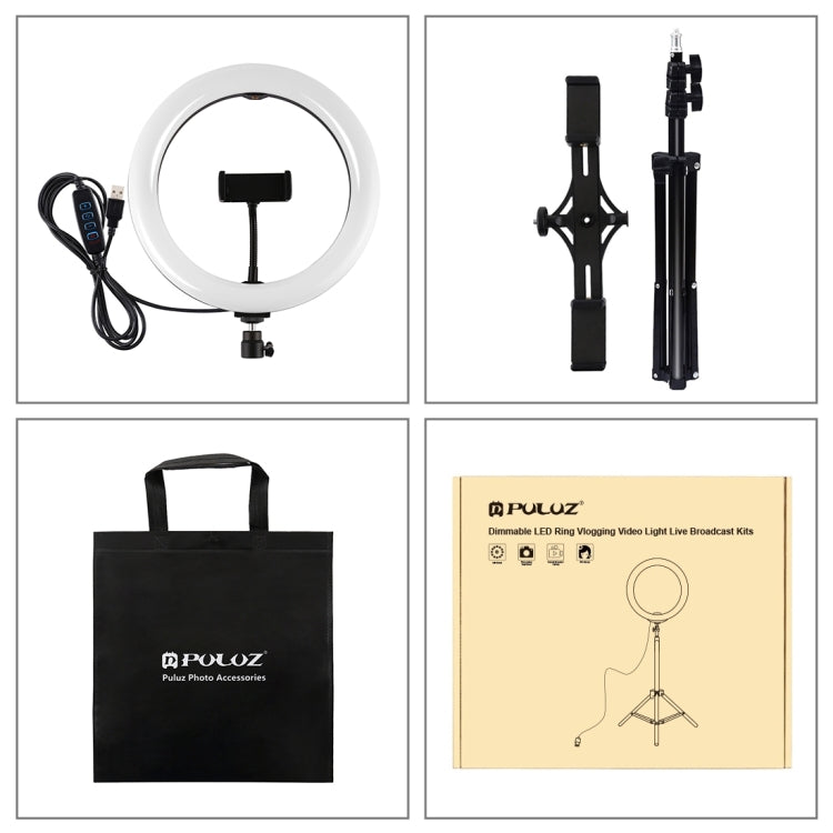 Puluz Dual Phone Holder (Horizontal Stand + 1.1m Tripod Stand + LED Ring) 10.2 Inch & 26CM