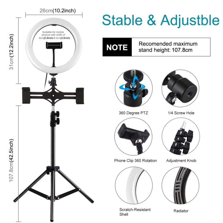 Puluz Dual Phone Holder (Horizontal Stand + 1.1m Tripod Stand + LED Ring) 10.2 Inch & 26CM