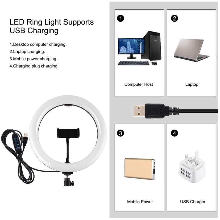 Puluz Dual Phone Holder (Horizontal Stand + 1.1m Tripod Stand + LED Ring) 10.2 Inch & 26CM