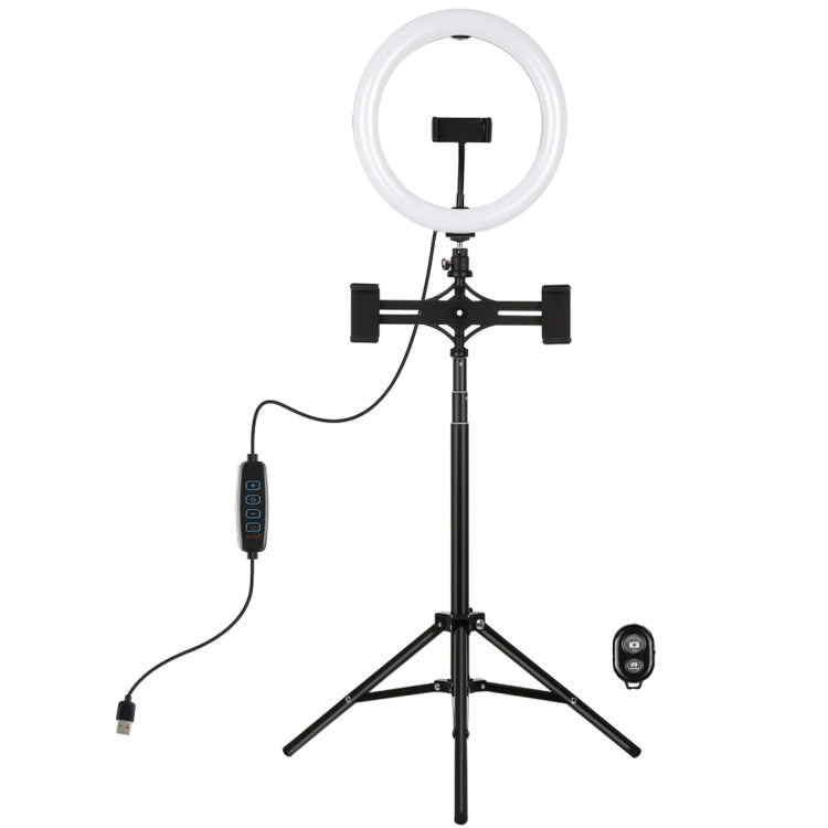 Puluz Dual Phone Holder (Horizontal Stand + 1.65M Tripod Mount + LED Ring) 10.2 Inch & 26CM