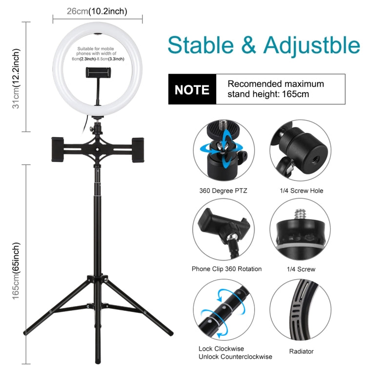 Puluz Dual Phone Holder (Horizontal Stand + 1.65M Tripod Mount + LED Ring) 10.2 Inch & 26CM