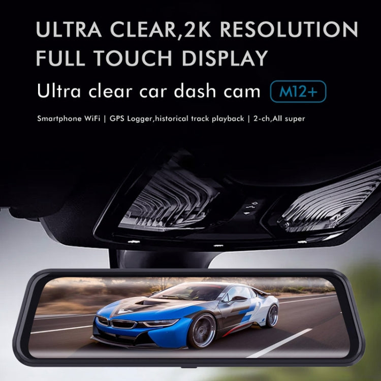 Anytek M12 Rearview Mirror Driving Recorder Dual Record 2K Touch Screen Reverse M12