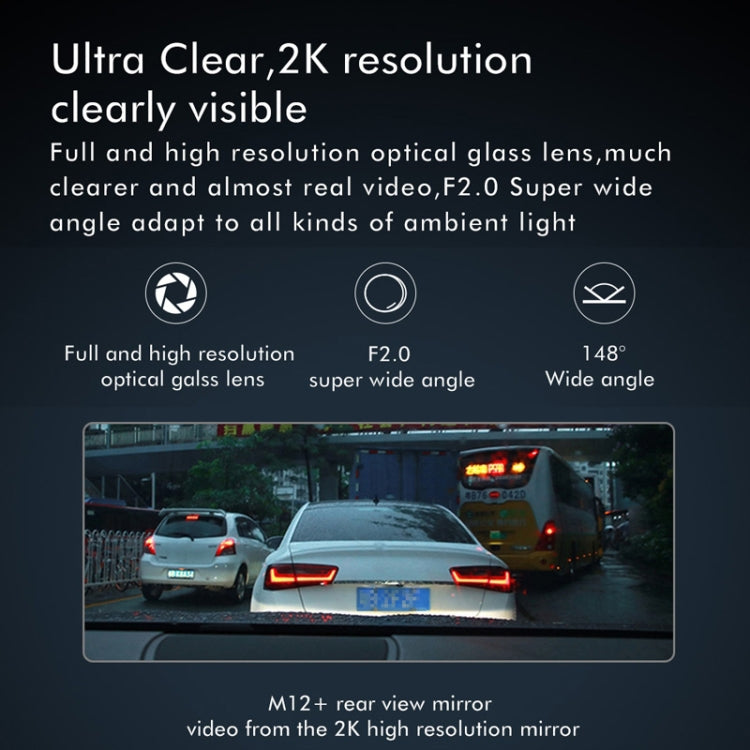 Anytek M12 Rearview Mirror Driving Recorder Dual Record 2K Touch Screen Reverse M12