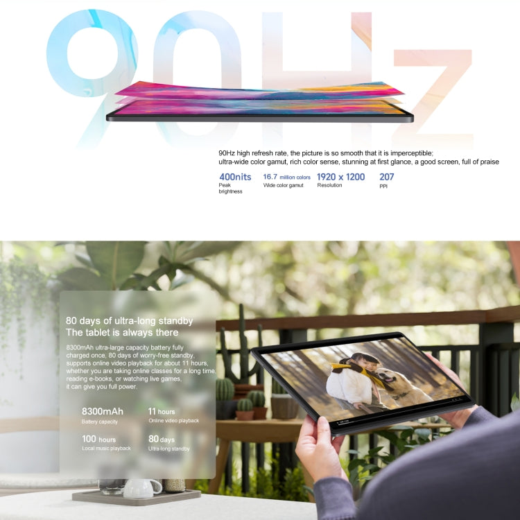 Honor Pad X9 11-Inch Tablet 6GB+128GB