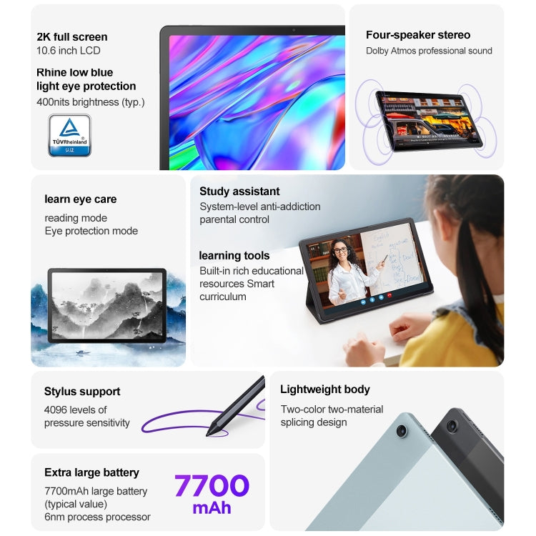 Lenovo Android 12 Tablet 4GB+128GB