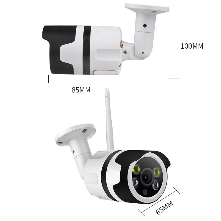 Cámara De Vigilancia Wifi HD Impermeable IP66 Para Interiores Y Exteriores IL-HIP316-2M-C