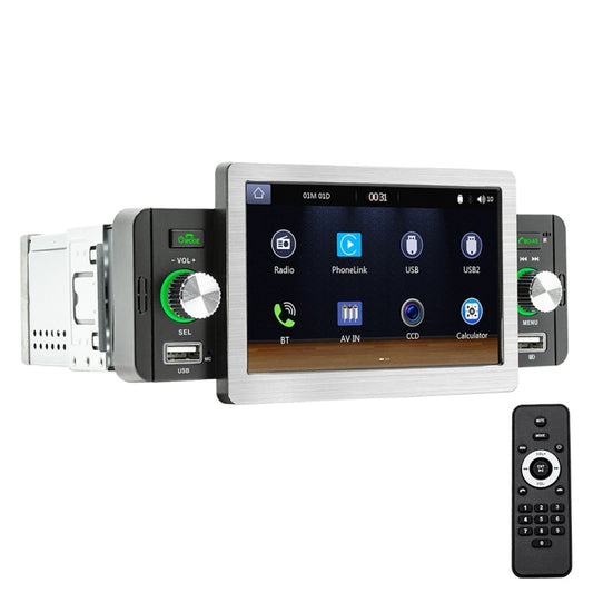 Allwinner Melis F133 5-inch Car MP5 Player with CarPlay/BT/USB/FM