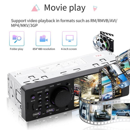 4.1 Inch Universal Car MP5 Player FM Radio 7805