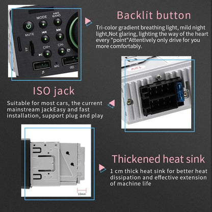 4.1 Inch Universal Car MP5 Player FM Radio 7805