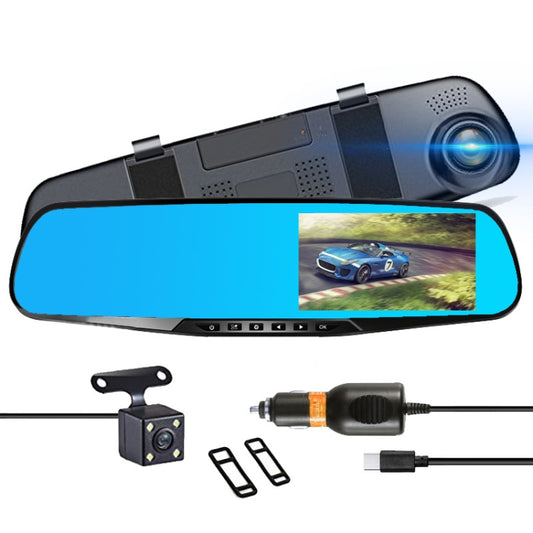 4.3-inch Dual-Lens HD Night Vision Camcorder with Parking Monitoring/Motion Detection VS6 