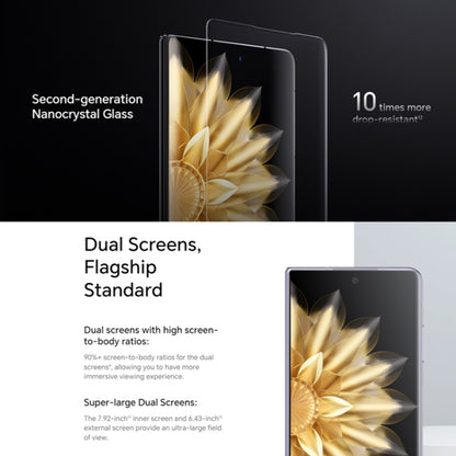 Honor Magic V2 Ultimate 5G, 7,92 pulgadas + 6,43 pulgadas MagicOS 7.2 Snapdragon 8 Gen2 Octa Core hasta 3,36 GHz, Red: 5G, OTG, no es compatible con Google Play, 16GB+1TB - Alex Bazar Mx