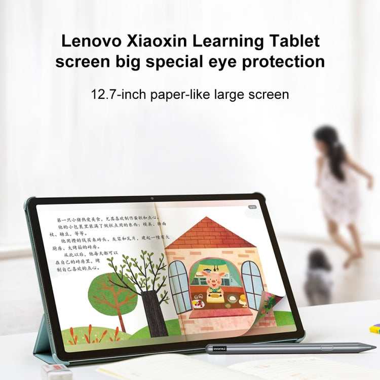 Lenovo Pad K12 WiFi 12.7-inch Android 13 Tablet