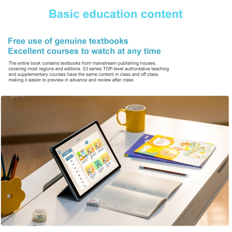 Lenovo Pad K12 WiFi 12.7-inch Android 13 Tablet