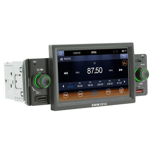 5 Inch Portable Universal Car MP5 Player with CarPlay/Android Auto 