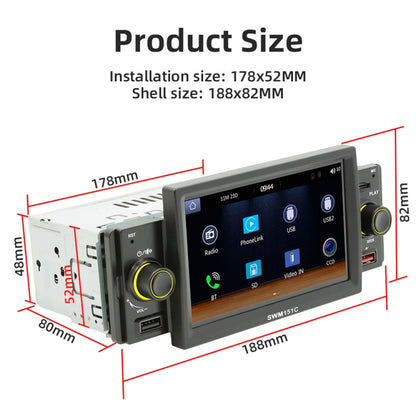 5 Inch Portable Universal Car MP5 Player with CarPlay/Android Auto 