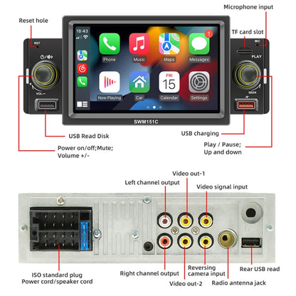 5 Inch Portable Universal Car MP5 Player with CarPlay/Android Auto 