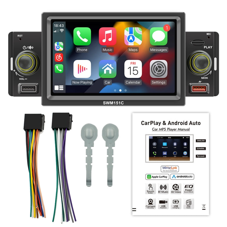 5 Inch Portable Universal Car MP5 Player with CarPlay/Android Auto 