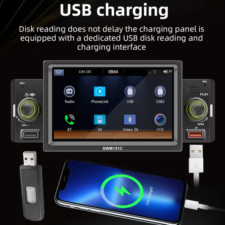 5 Inch Portable Universal Car MP5 Player with CarPlay/Android Auto 