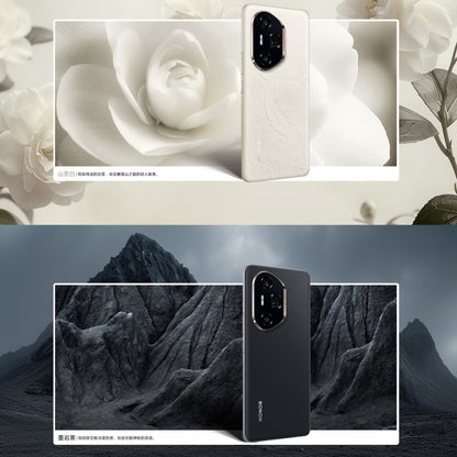 Honor 300 Ultra 12GB + 512GB 5G
