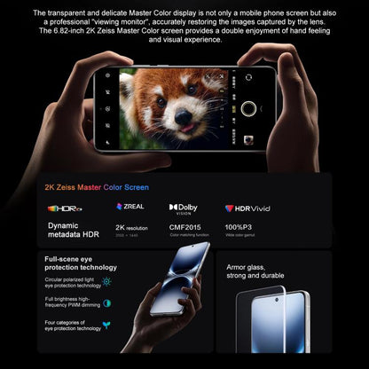 Vivo X200 Ultra 12GB+256GB 5G