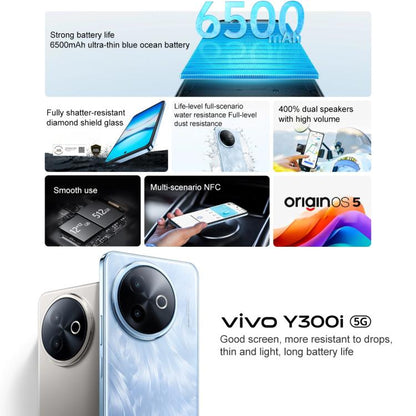 Vivo Y300i 12GB+256GB 5G