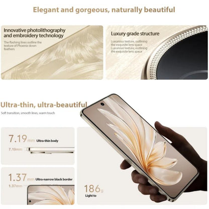 Vivo S20 8 GB + 256 GB
