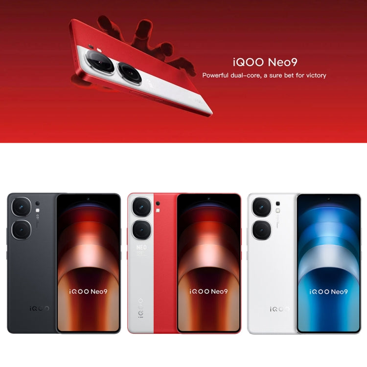 Vivo iQOO Neo9 16GB+256GB 5G