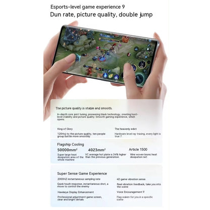 Vivo S18 Pro 12GB+512GB