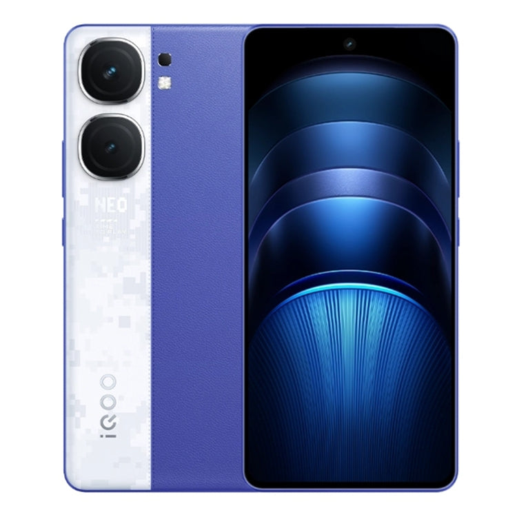 Vivo iQOO Neo9S Pro+ 12GB + 512GB 5G