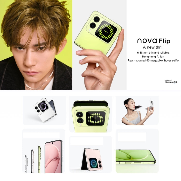 Huawei nova Flip, 12 GB + 512 GB, identificación de huellas dactilares lateral, 6,94 pulgadas + 2,14 pulgadas HarmonyOS 4.2 Octa Core, NFC, OTG, no compatible con Google Play, 12GB+512GB - Alex Bazar Mx