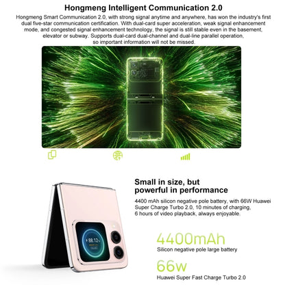 Huawei nova Flip, 12 GB + 512 GB, identificación de huellas dactilares lateral, 6,94 pulgadas + 2,14 pulgadas HarmonyOS 4.2 Octa Core, NFC, OTG, no compatible con Google Play, 12GB+512GB - Alex Bazar Mx