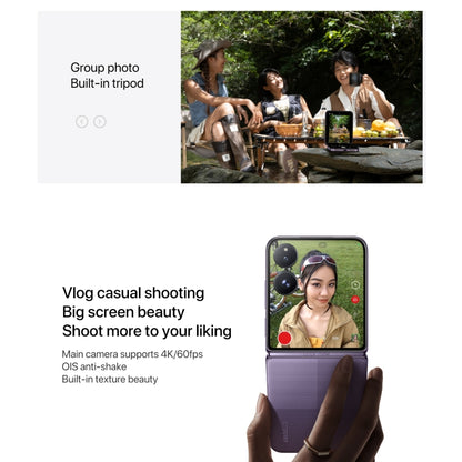 Xiaomi MIX Flip 12GB+256GB
