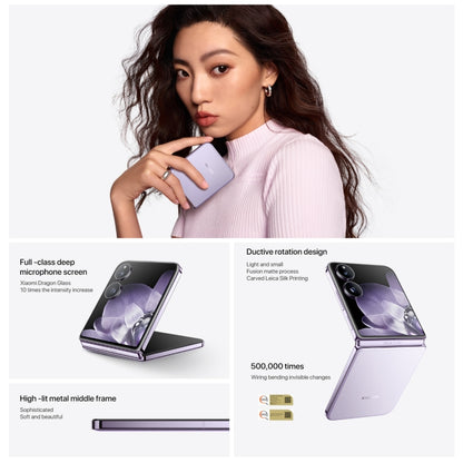 Xiaomi MIX Flip 12GB+256GB