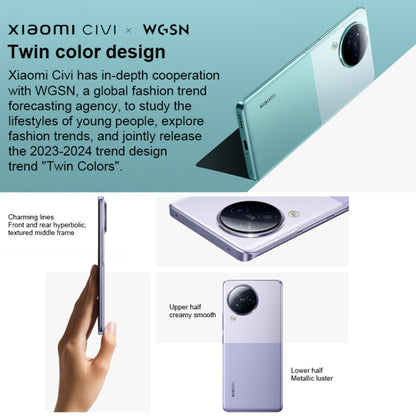 Xiaomi Citizen 3 5G 50MP Camera 12GB+256GB