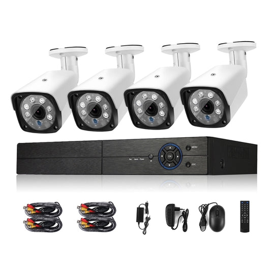 A4B3Kit 2MP 4CH 1080P AHD CCTV Security Camera System DVR Surveillance Kit