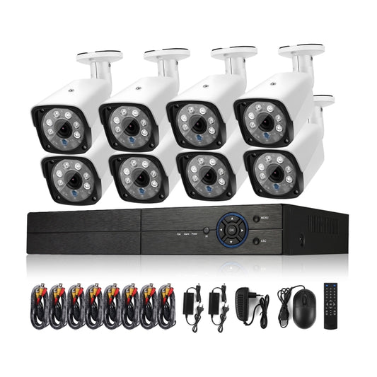 A8B3/Kit 2MP 8CH 1080P AHD DVR CCTV Security Camera System Kit
