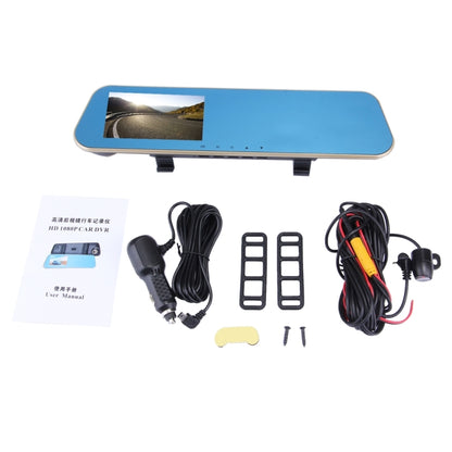 Rearview Mirror with Front and Reverse Recording Screen Universal for Car