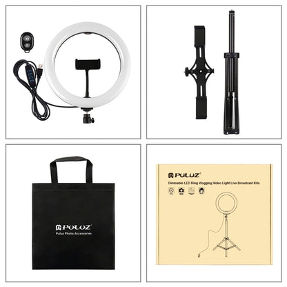 Puluz Dual Phone Holder (Horizontal Stand + 1.65M Tripod Mount + LED Ring) 10.2 Inch &amp; 26CM
