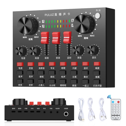 PULUZ Live Streaming Bluetooth Sound Card Karaoke Singing Recording Sound Mixer for Mobile Phone/Computer/Laptop/Tablet PC, Chinese Version