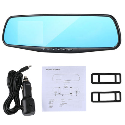 Universal Rearview Mirror 480P Wide Angle Vision 140 Degree