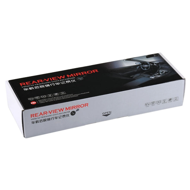 Universal Rearview Mirror 480P Wide Angle Vision 140 Degree