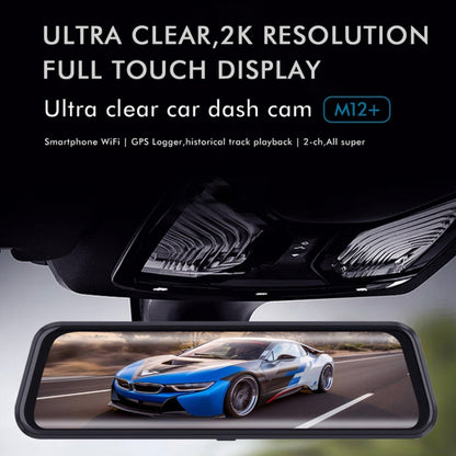 Anytek M12 Rearview Mirror Driving Recorder Dual Record 2K Touch Screen Reverse M12