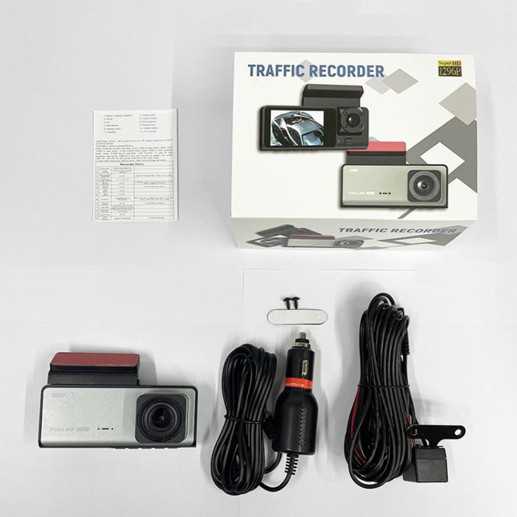 Videcamara De Conducción Con Visión Nocturna Por Infrarrojos De 2.0 pulgadas Y 3 Lentes G71 HD 1080P