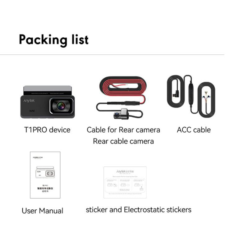 Anytek T1 PRO 3.2 Inch 2K HD Dual Night Vision Car Camera 